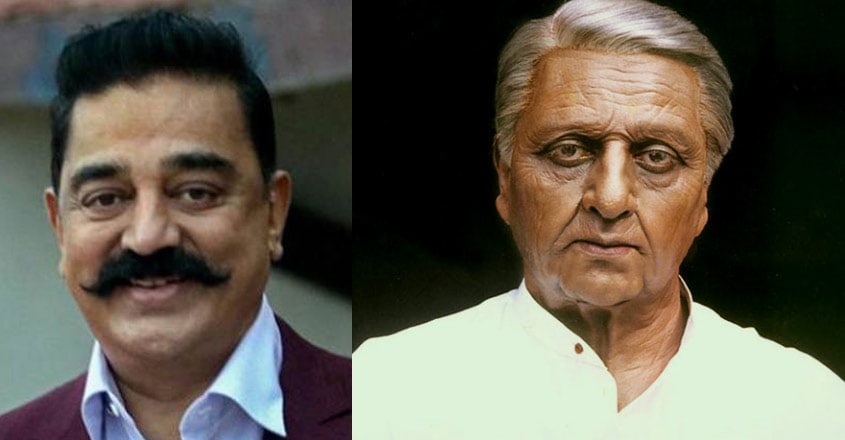 kamal-haasan-indian-2 kamal-haasan-indian-2
