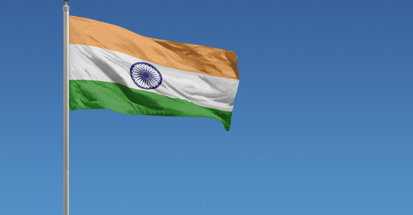 Glitch in Films Division's National Anthem fixed Glitch in Films Division's National Anthem fixed