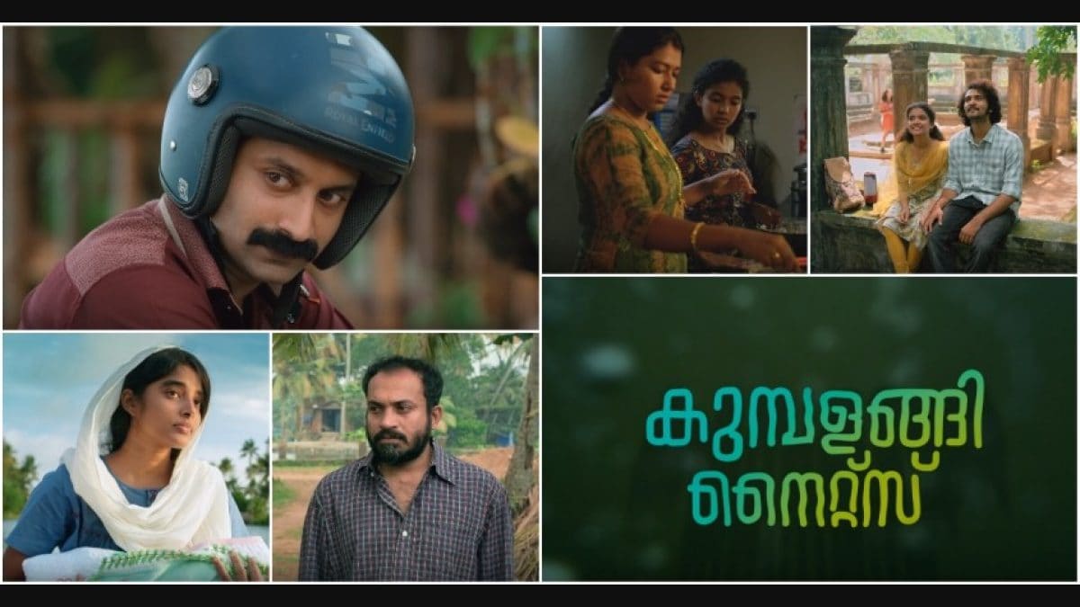 Kumbalangi nights sale full movie