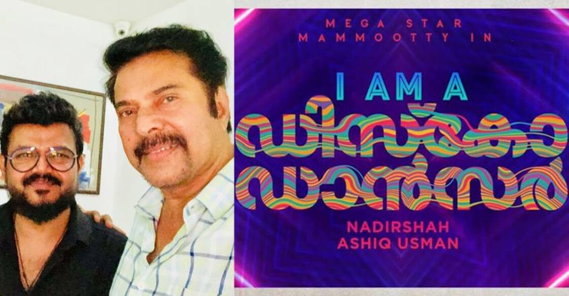 Mammootty-Nadirshah movie titled 'I Am A Disco Dancer'