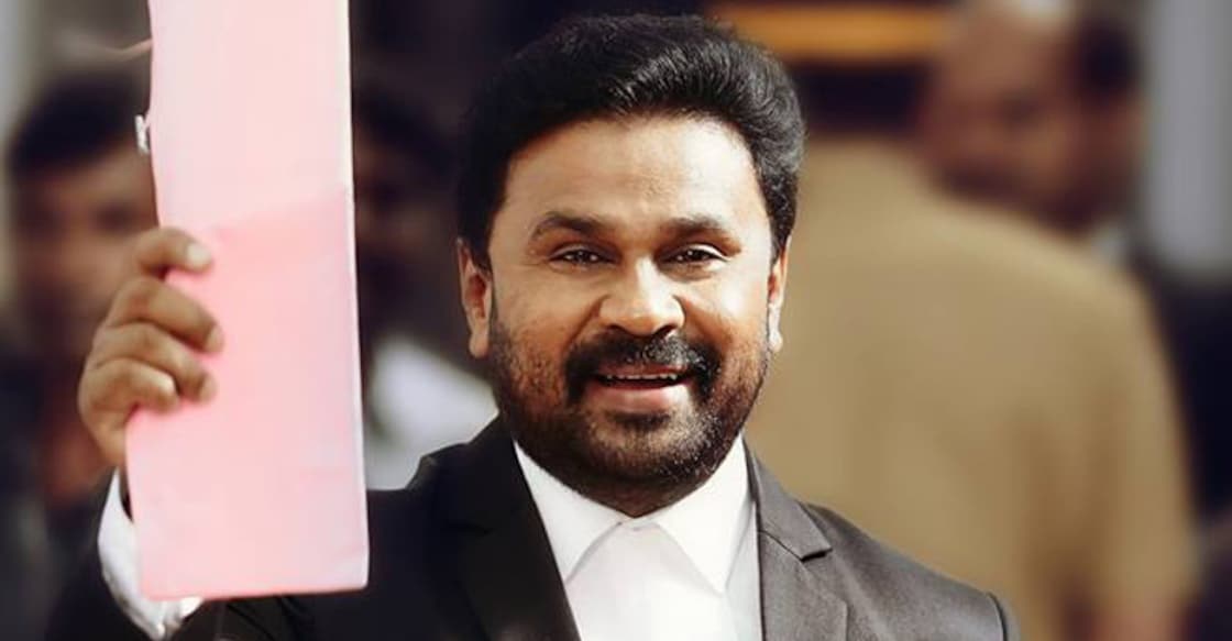 'Kodathi Samaksham Balan Vakeel' trailer starring Dileep released 'Kodathi Samaksham Balan Vakeel' trailer starring Dileep released