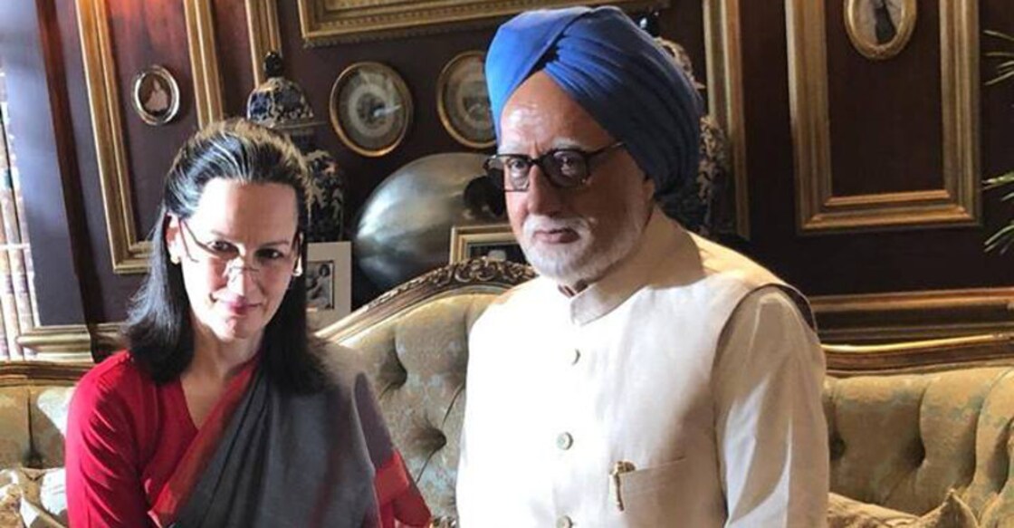 Anupam questions missing 'The Accidental Prime Minister' trailer on YouTube Anupam questions missing 'The Accidental Prime Minister' trailer on YouTube