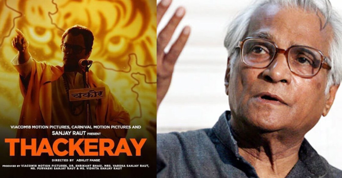 thackery-fernandes-biopic