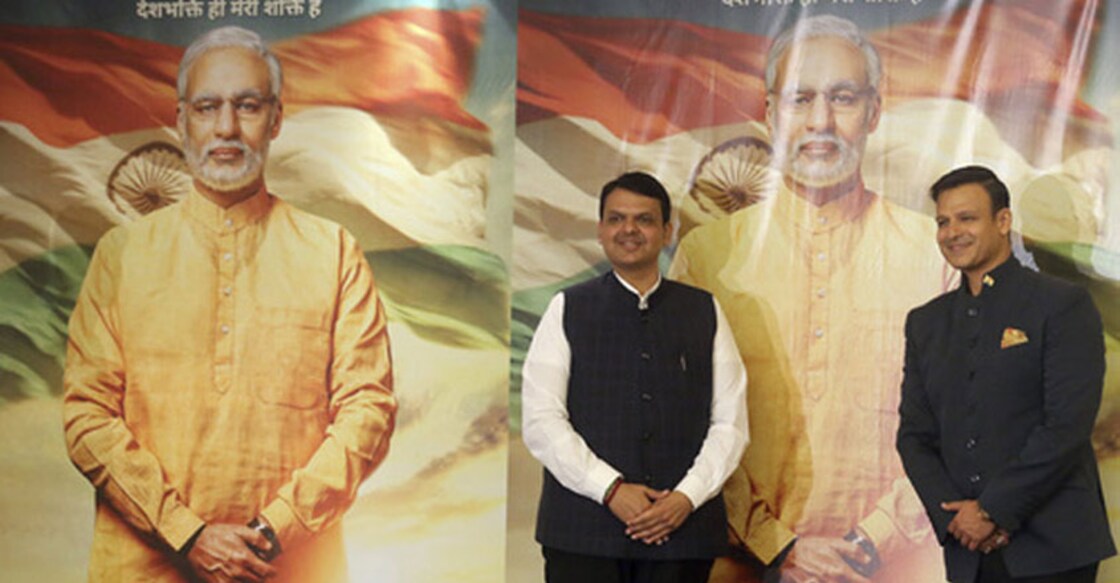 vivek-modi