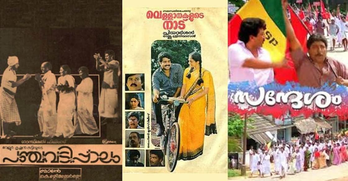 Dress Circle | When films turn prophetic and resonate with us after many years