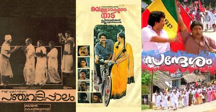 Dress Circle | When films turn prophetic and resonate with us after many years