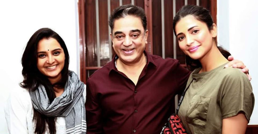 manju-kamal-haasan-shruti