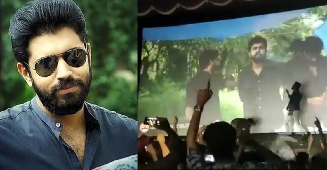 Premam madness continues, movie re-released on Nivin's birthday
