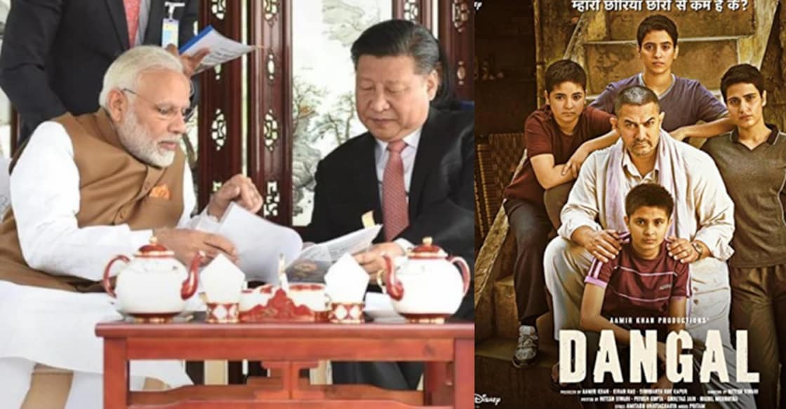 modi-ji-dangal modi-ji-dangal