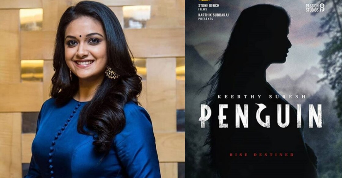 keerthy-suresh-movie