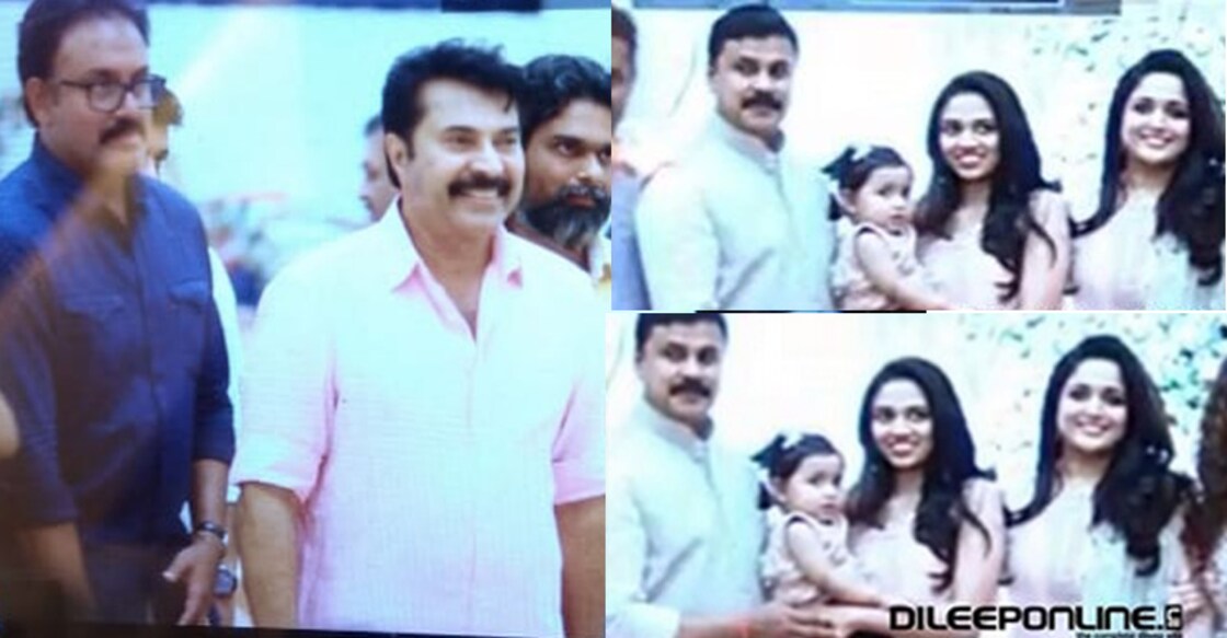 mammootty-at-dileep-kavya-daughter