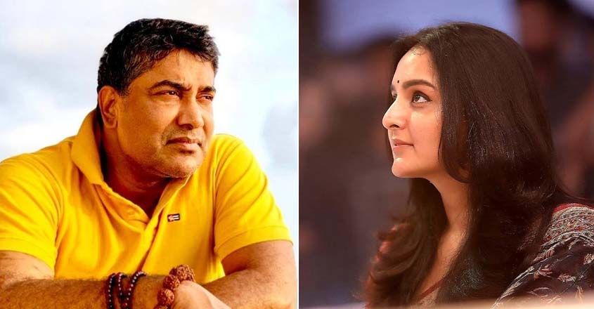 Case registered against Sreekumar Menon based on Manju Warrier's complaint Case registered against Sreekumar Menon based on Manju Warrier's complaint