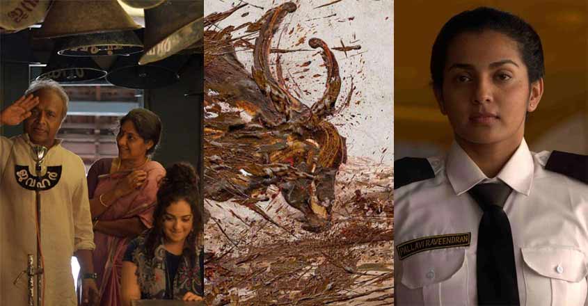 'Jallikettu', 'Uyare' and 'Kolambi' to be screened at 50th IFFI in Goa