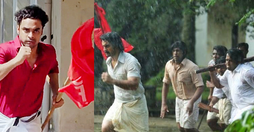 tovino-oru-mexican-aparatha tovino-oru-mexican-aparatha