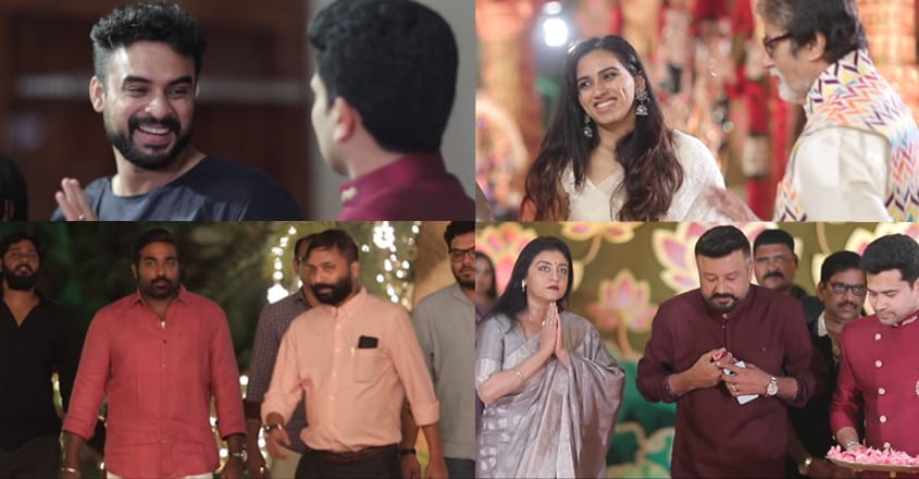 kalyan-navratri-celeb kalyan-navratri-celeb
