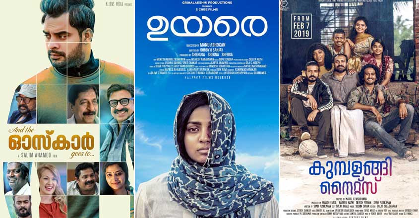 'Reform IFFK' campaign gathers momentum as filmmakers move High Court