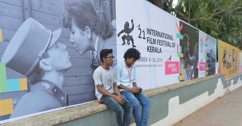 iffk-old iffk-old