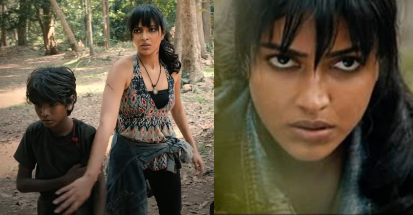 amala-paul-teaser
