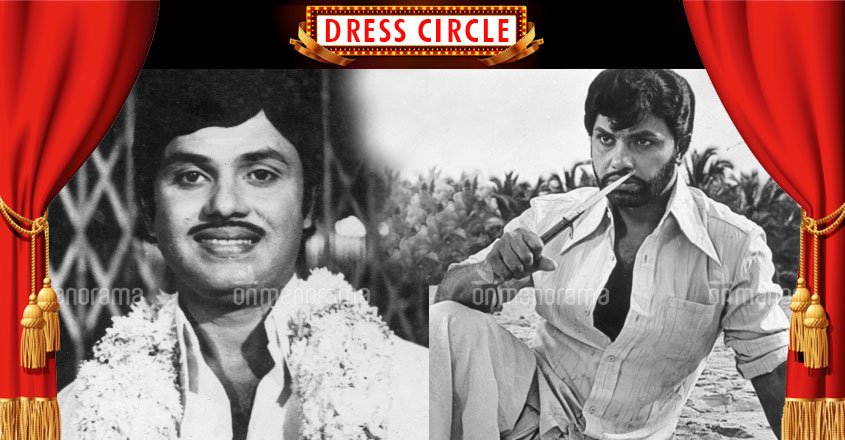 Jayan's memories live on though Malayalam cinema lost its first action hero four decades ago