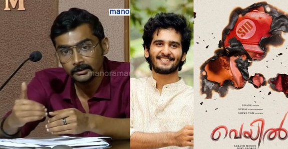 “Shane trying to justify himself by blaming others”, says Sharath Menon “Shane trying to justify himself by blaming others”, says Sharath Menon