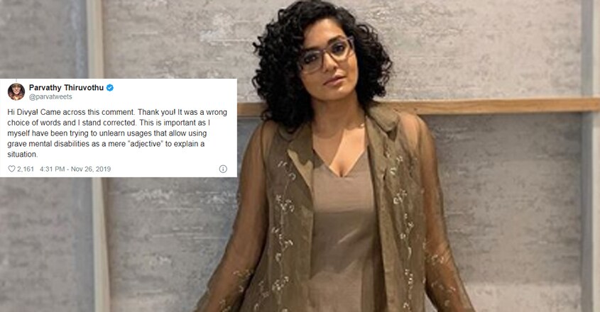 parvathy-tweet