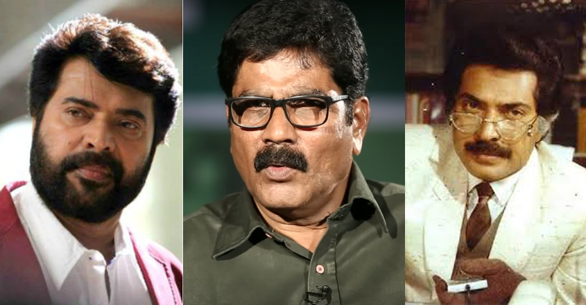 mammootty-gayathri-ashok