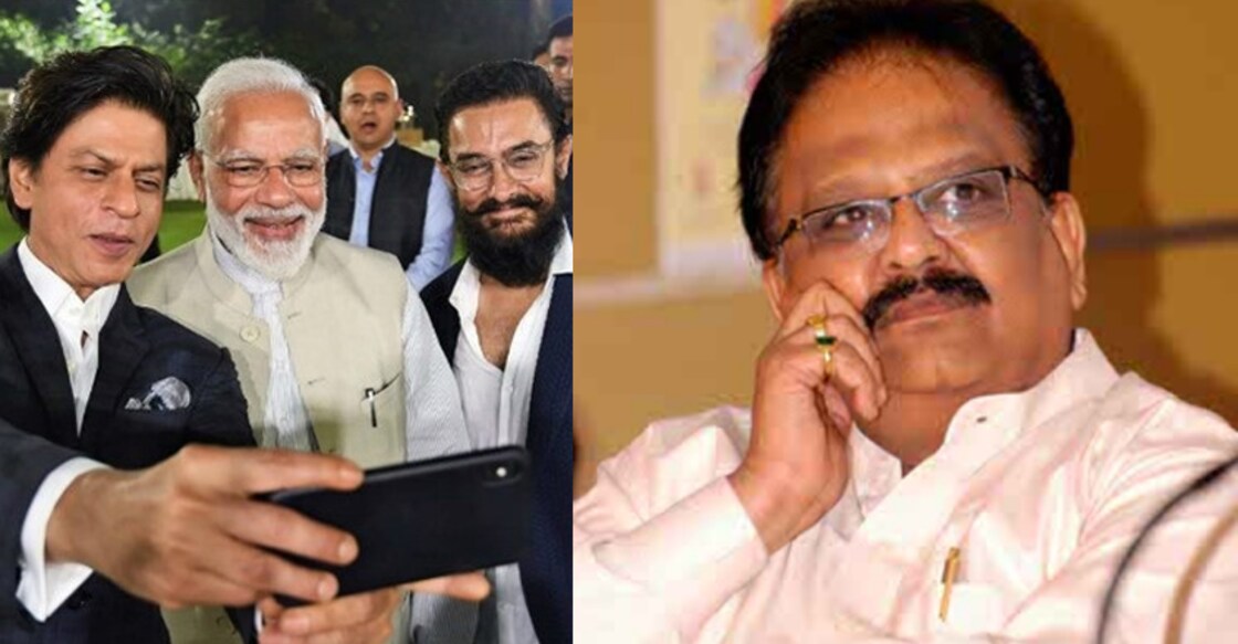 modi-meet-spb-selfie-post