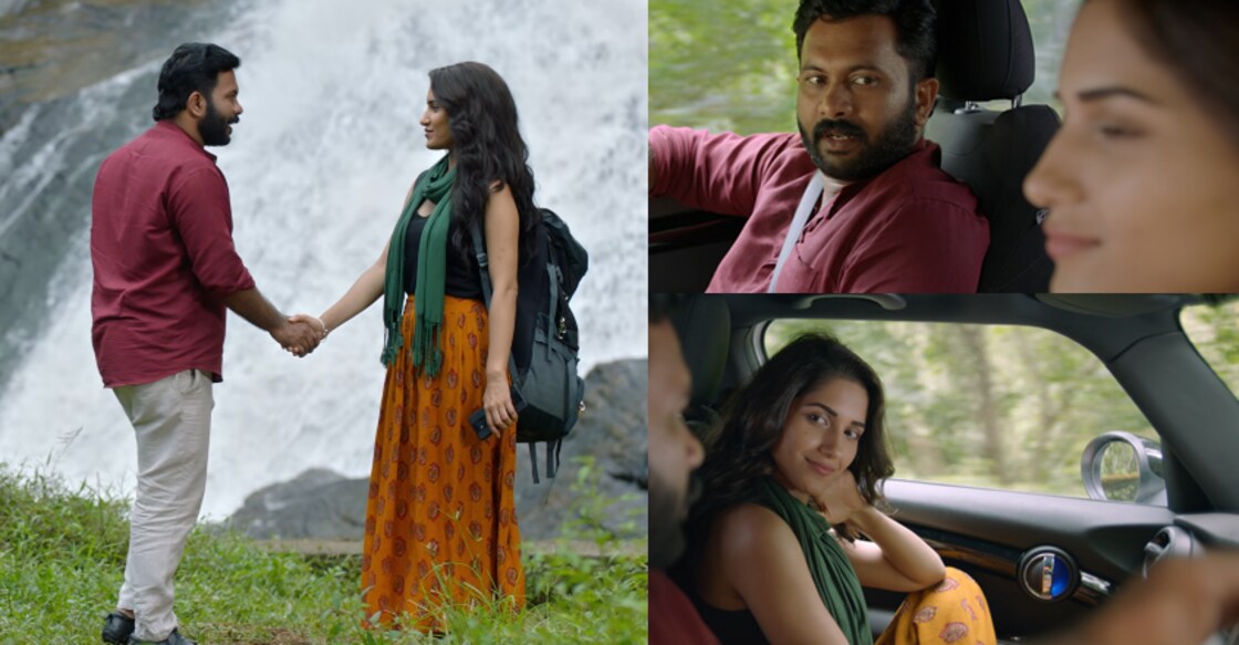 Kamala movie