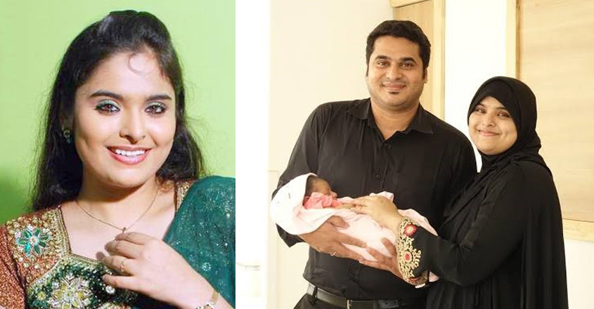 sajitha-betti-actress sajitha-betti-actress