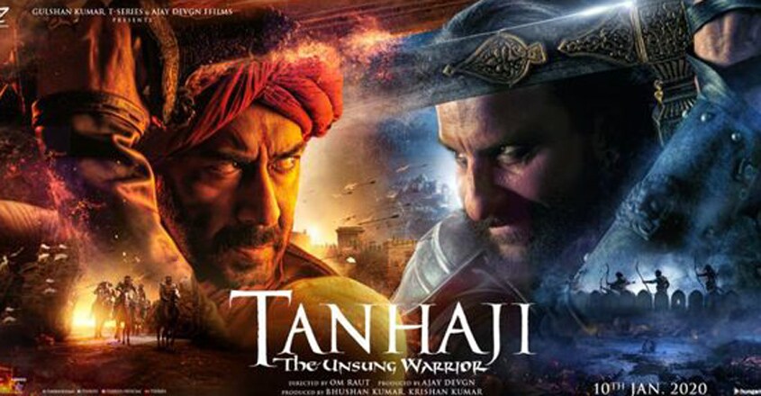 tanhaji-movie-poster tanhaji-movie-poster