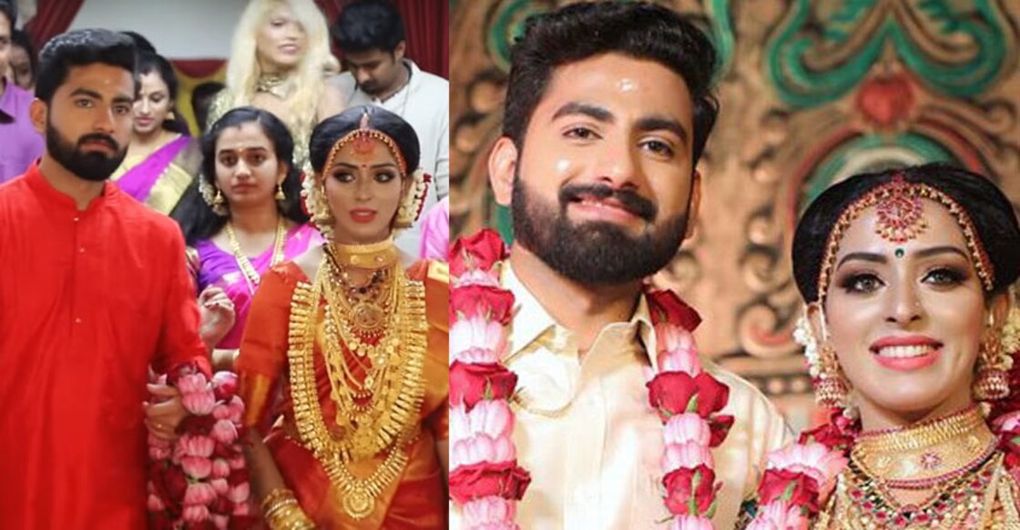 mahalakshmi-wedding