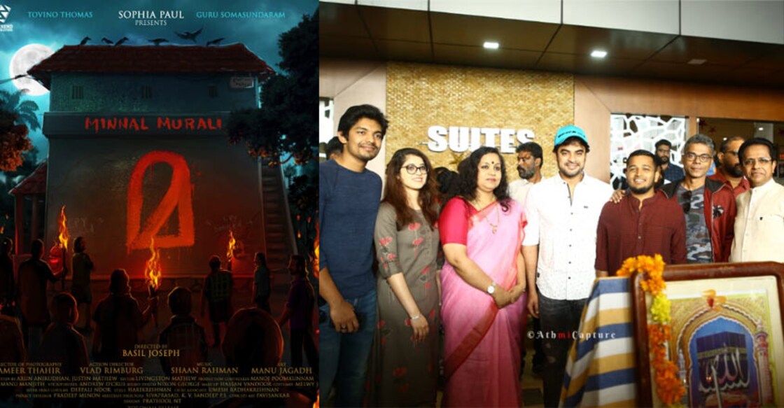 minnal-murali-movie-launch-1