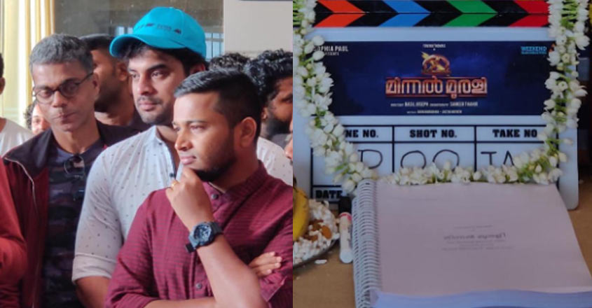 minnal-murali-movie-launch-2 minnal-murali-movie-launch-2