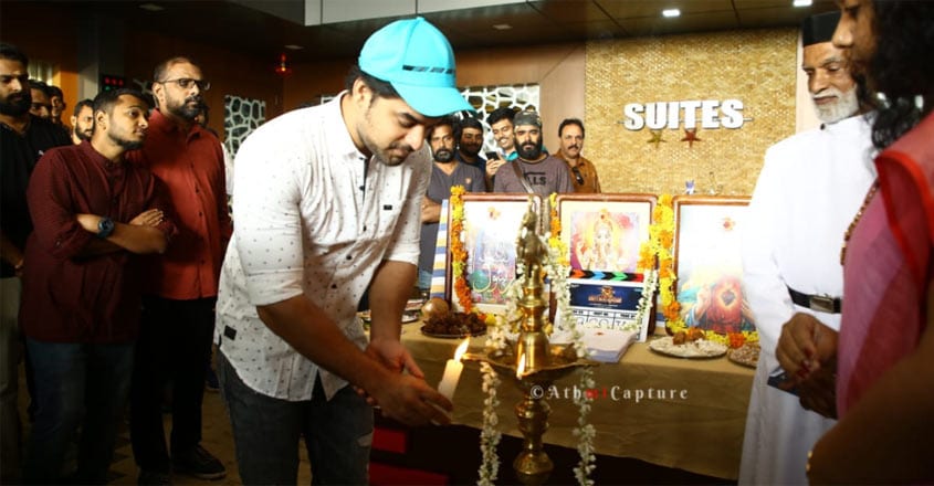 minnal-murali-movie-launch-3 minnal-murali-movie-launch-3
