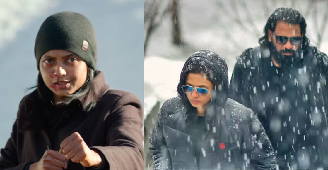 The Kung Fu Master trailer: Abrid Shine's Christmas gift to Malayalam movie fans