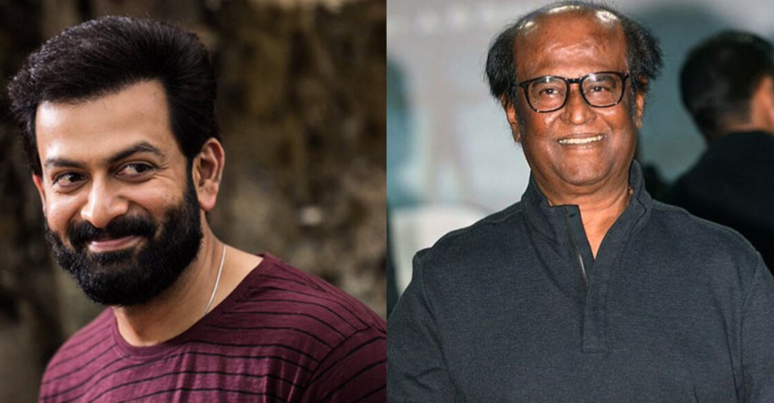 prithvi-rajini