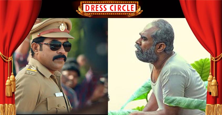 Column | Suraj Venjaramoodu: Malayalam cinema’s ‘Higuita’ is performer of the year