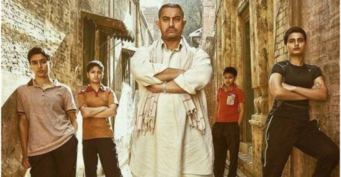 dangal-movie