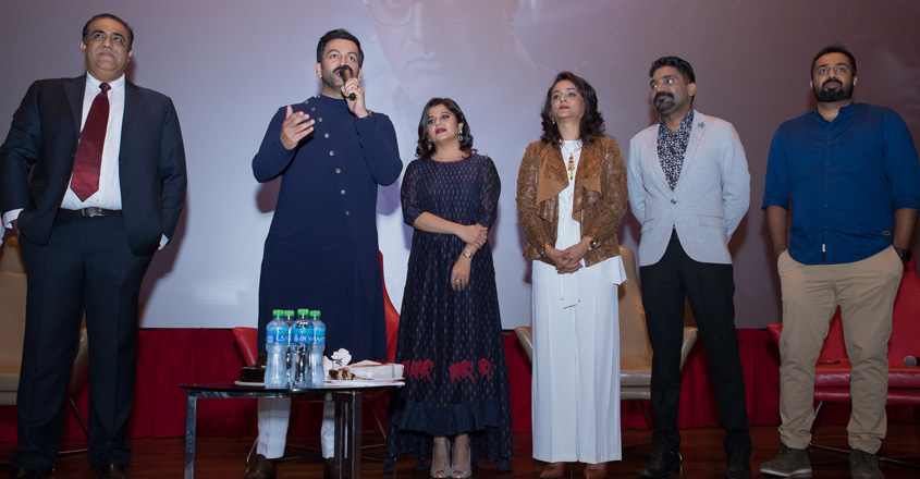 prithviraj-supriya-1 prithviraj-supriya-1
