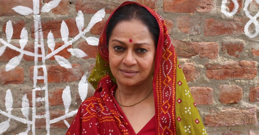 zarina-wahab zarina-wahab