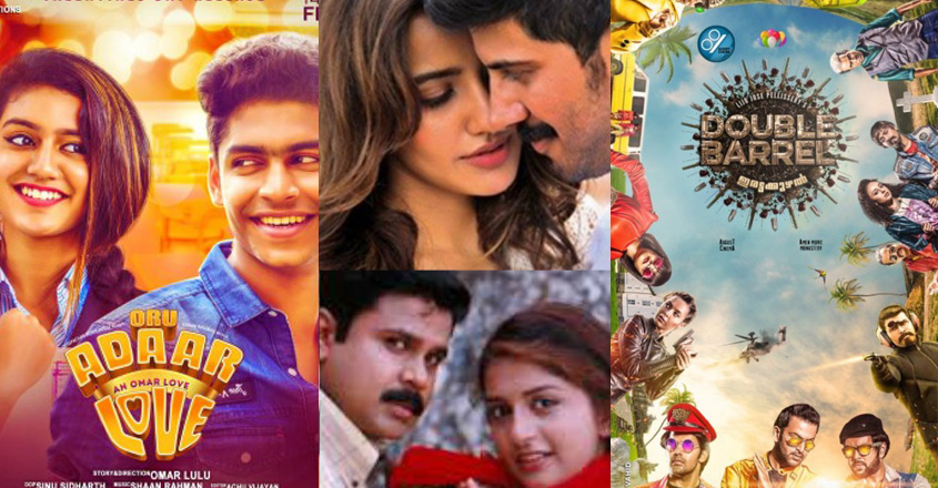 malayalam-movie-climax-changes malayalam-movie-climax-changes