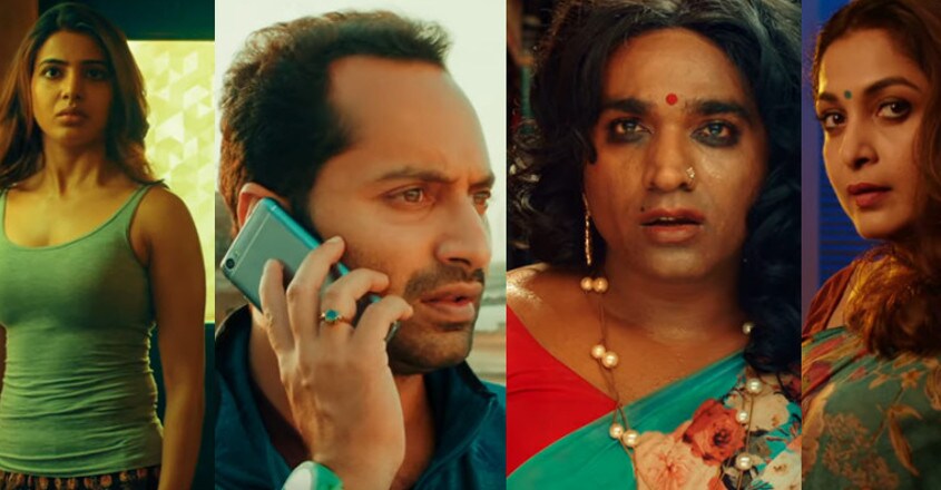 Fahadh and Sethupathi stun viewers in gripping 'Super Deluxe' trailer 