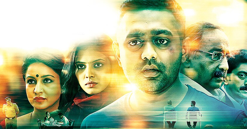 Decoding the scene | The crucial climax of Nirnayakam Decoding the scene | The crucial climax of Nirnayakam