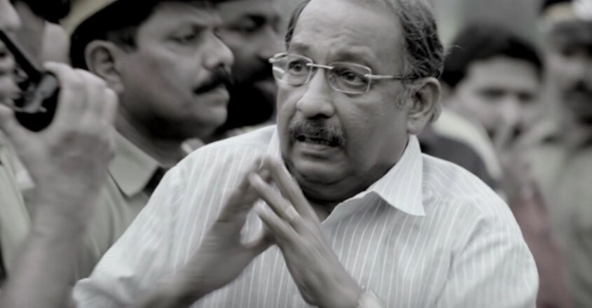 Decoding the scene | The crucial climax of Nirnayakam Decoding the scene | The crucial climax of Nirnayakam