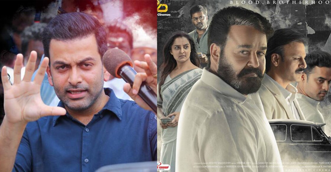 prithviraj-lucifer