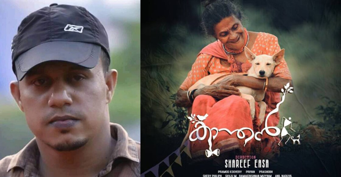 kanthan-movie-director-best-film