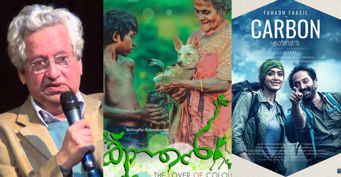 Masters, superstars, local favourites snubbed at 49th state film awards