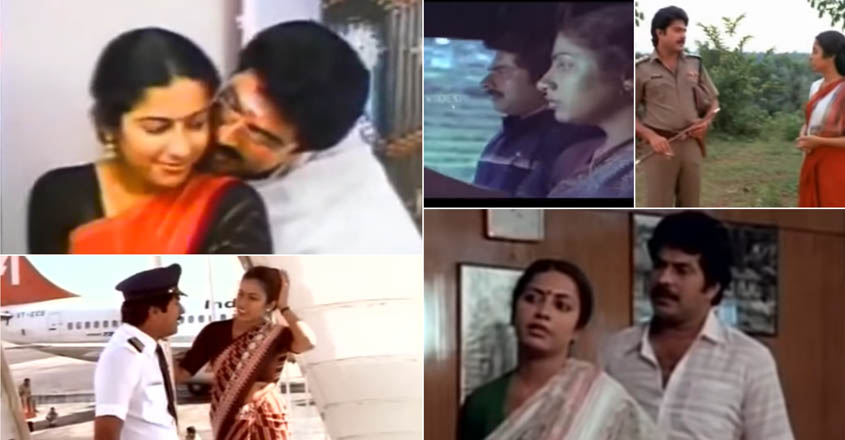 mammootty-suhasini-01 mammootty-suhasini-01