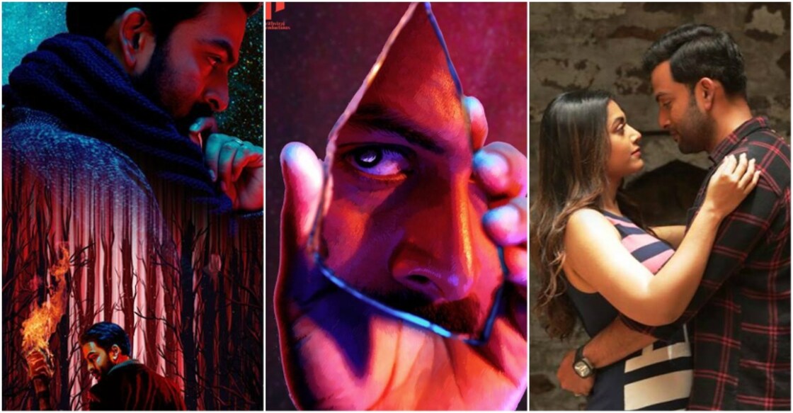 Prithviraj's 'Nine': Horror that transcends boundaries? Watch video