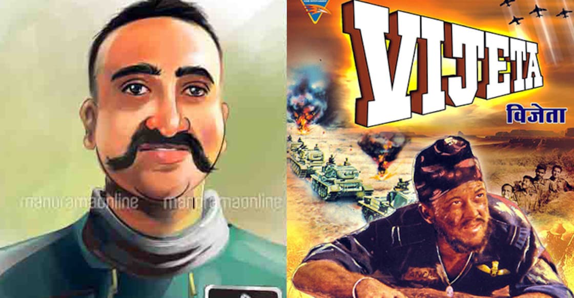 vijeta-movie-abhinandan-returns vijeta-movie-abhinandan-returns